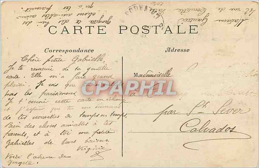 CPA Paris - Buttes Chaumont Allee conduisant au Belvedere — Verso