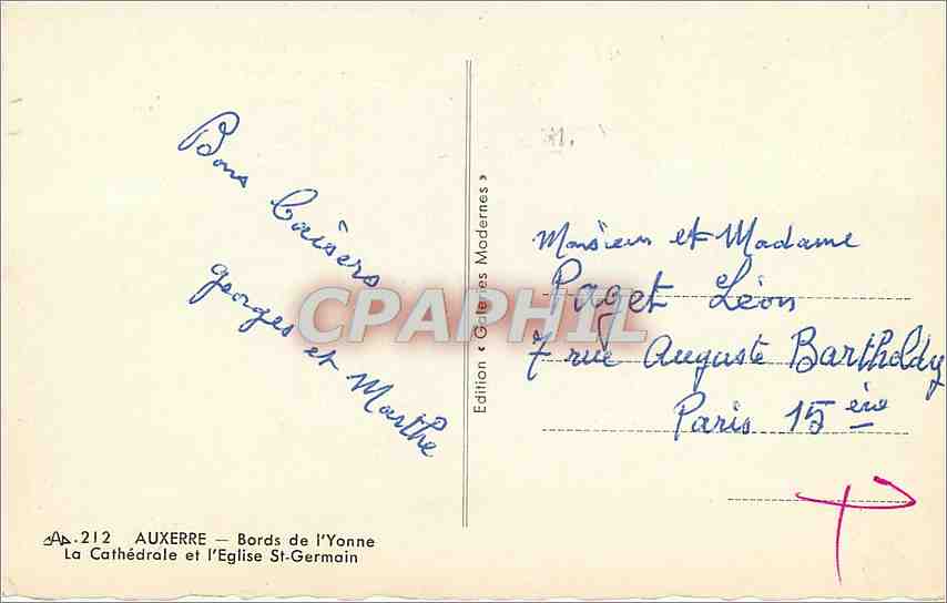 CPM Auxerre - Bords de l'Yonne la Cathedrale et l'Eglise St-Germain — Rückseite