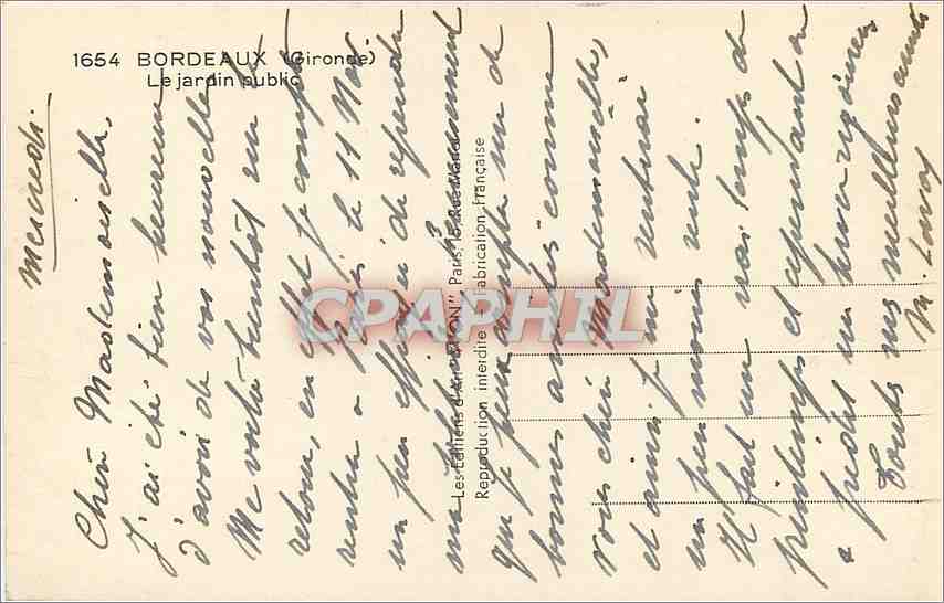 CPM Bordeaux Gironde - Le jardin public — Verso