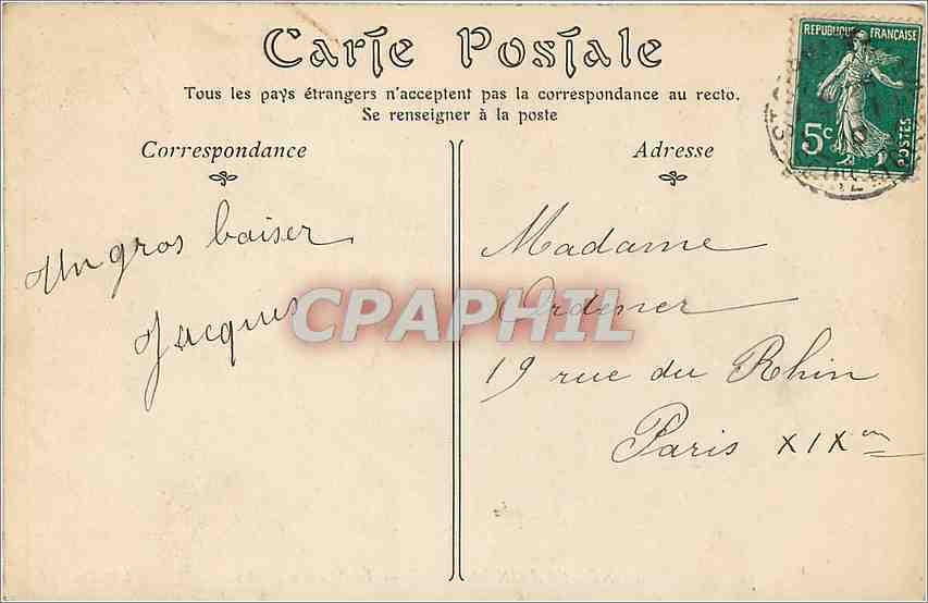 CPA Saint-Germain-en-Laye  -  Etoile des 9 routes — Verso