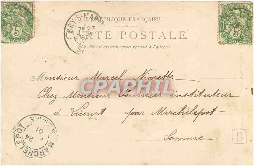 CPA Bois de Vincennes -Autour du Lac — Rückseite