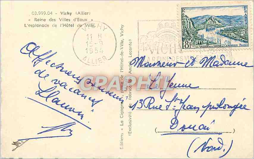 CPA Vichy  Reine des villes d'eaux  L'esplanade de l'Hotel de Ville — Verso