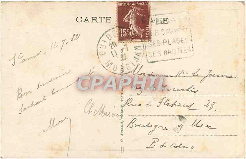 CPA Sainte-Anne-D'Auray  -  Autel privilegie de Sainte-Anne — Rückseite