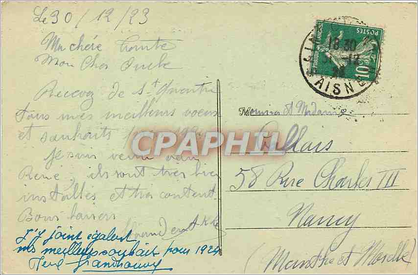 CPA Saint-Quentin Aisne - l'hotel de ville — Rückseite