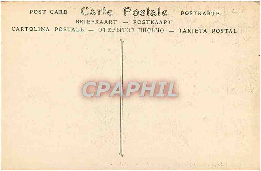 CPA Institut de France - Chaalis Musee Jacquemart-Andre La galerie du 1er etage — Rückseite