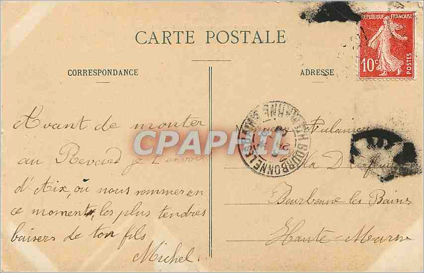 CPA Aix-les-Bains - le parc dans le fond le grand hotel d'Aix — Rückseite