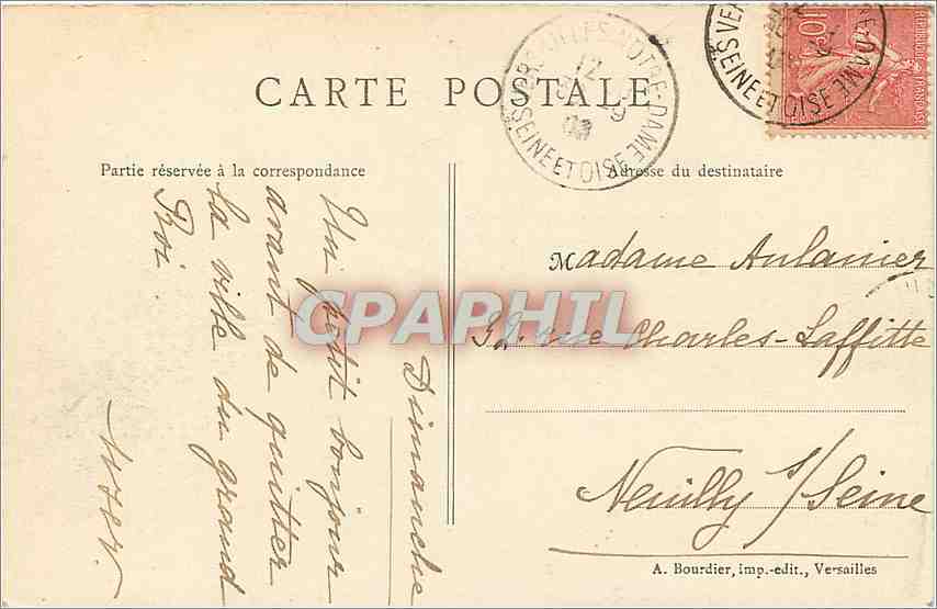 CPA Trianon — Verso