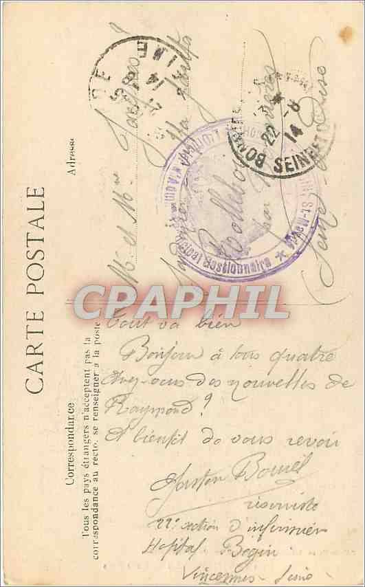 CPA Bois de Vincennes - Sous-bois — Rückseite