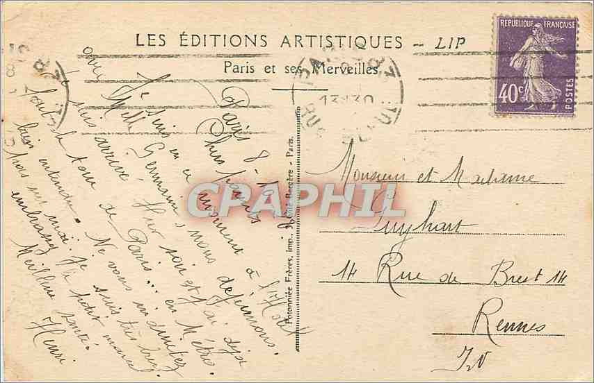 CPA Paris la Madeleine — Verso