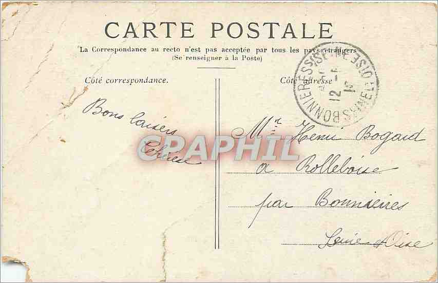 CPA Paris - le Trocadero — Rückseite
