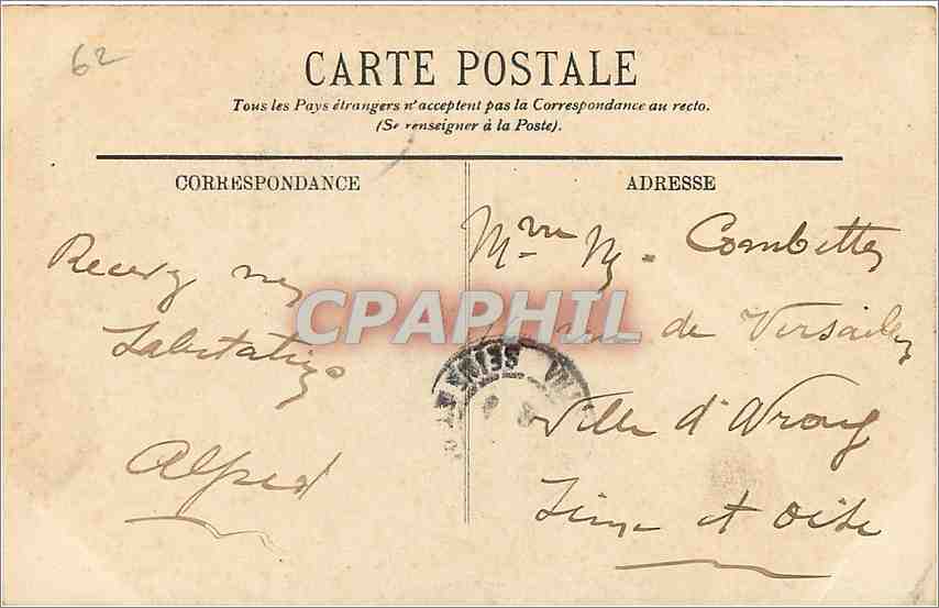 Boulogne-sur-Mer — Column of the Grande Armée — LL. n°274 — Back
