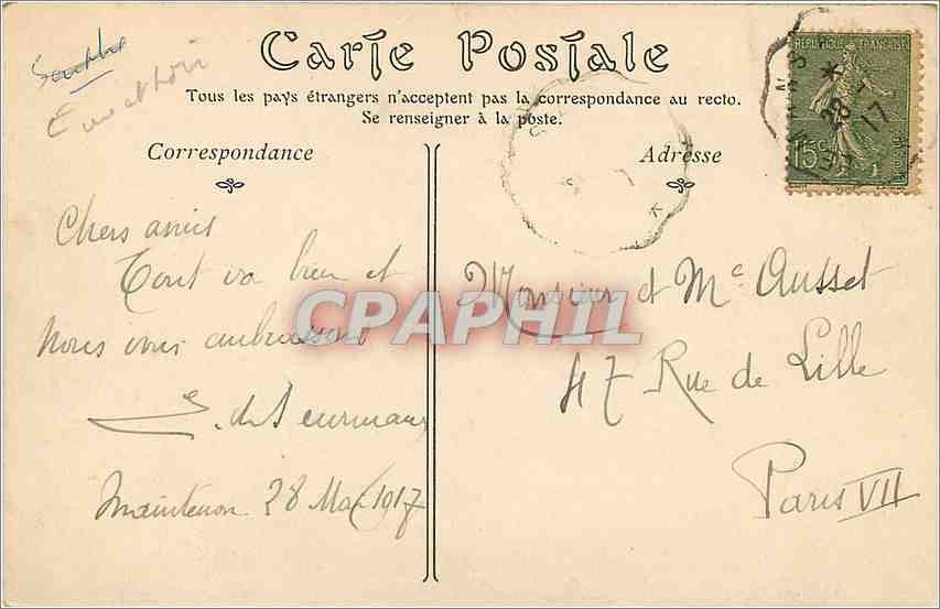CPA parc du château de Maintenon une allee — Verso