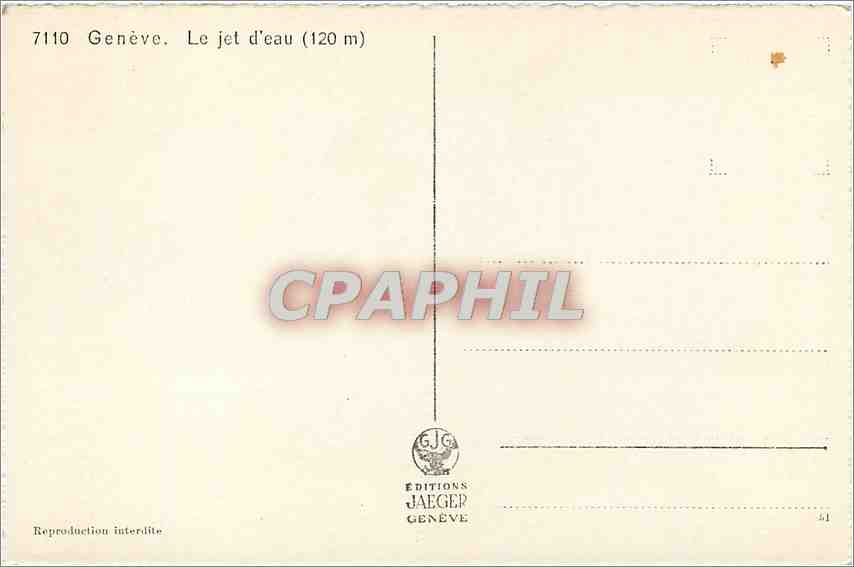 CPM Geneve le jet d'eau  — Verso