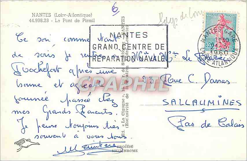 CPM Nantes Loire Atlantique le pont de Pirmil  — Verso