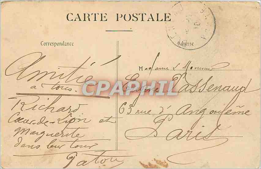 CPA Bleneau Yonne chateau de Lamothe Jarry cote nord est  — Back