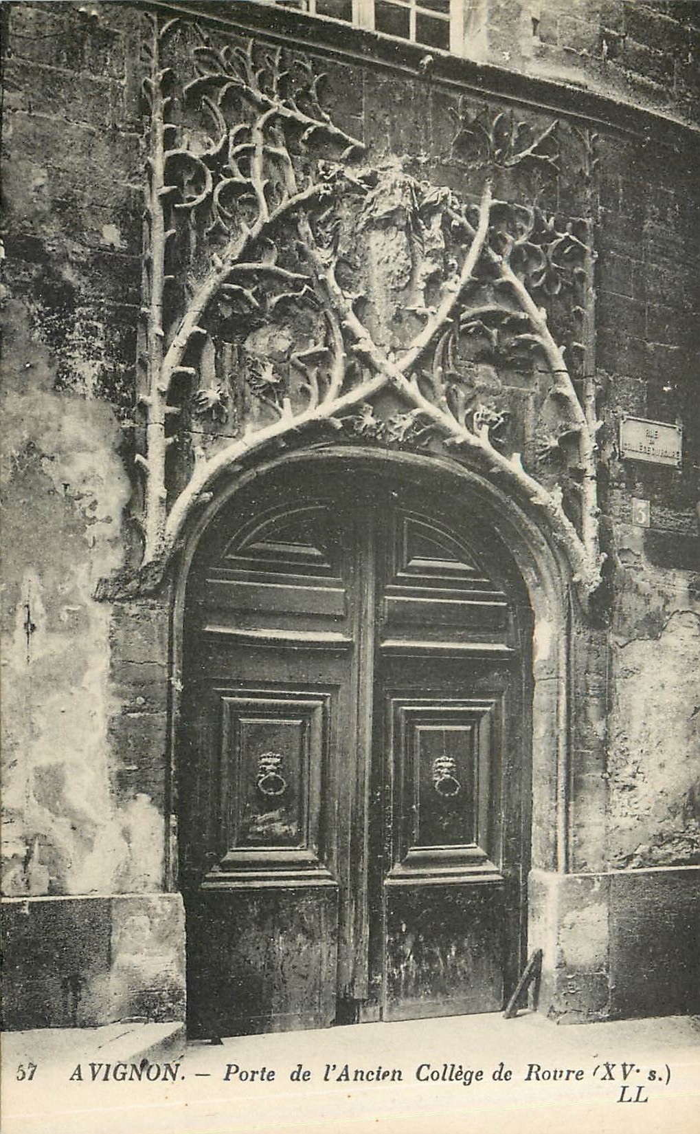 Avignon — Porte de l'Ancien Collège de Rouvre (XVe s.)