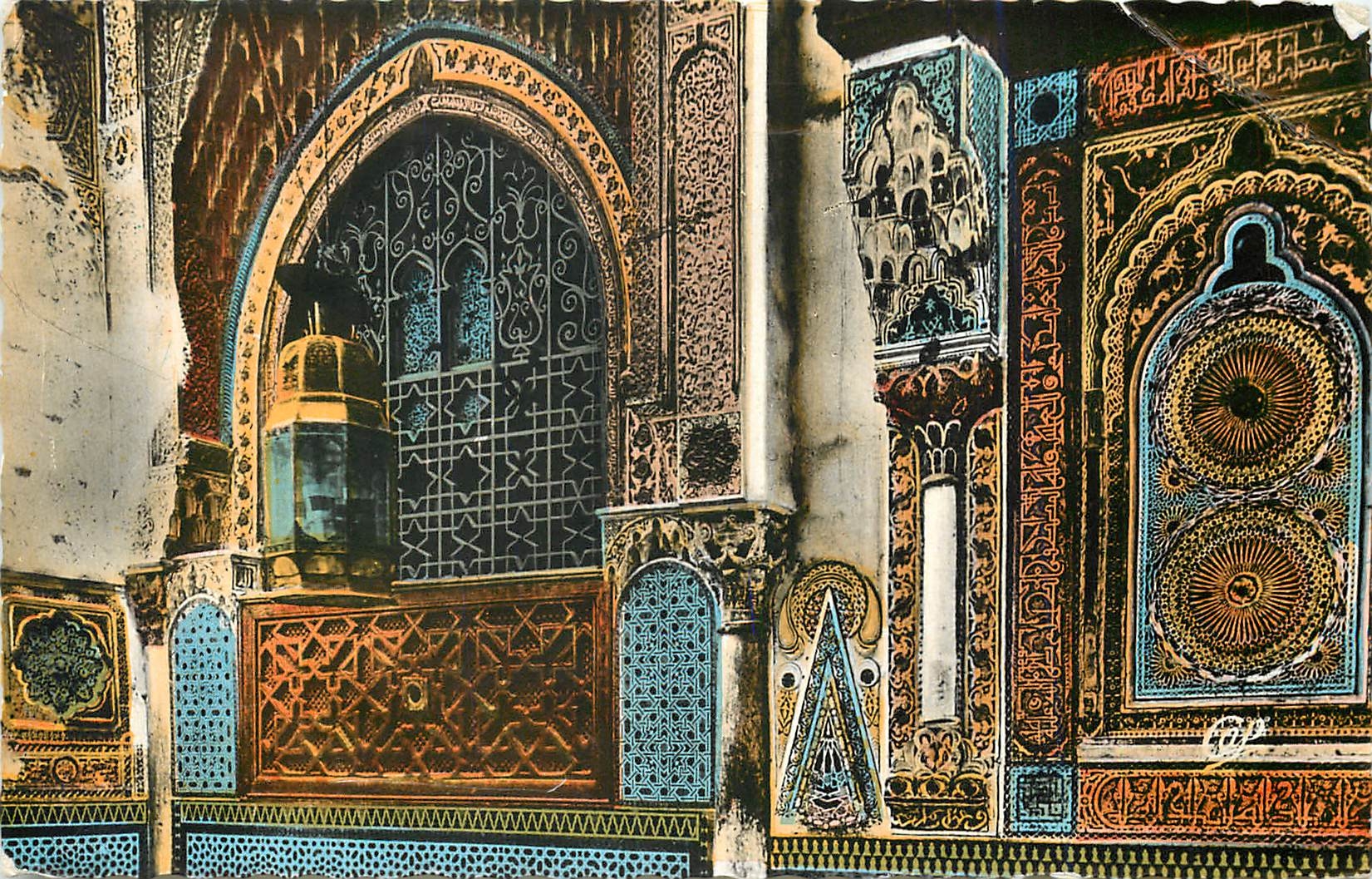CPA FES le mur des Offrandes de la Mosquee Moulay Idriss 