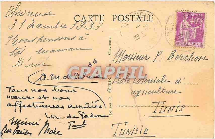CPA Vallee de Chevreuse Chevreuse S et O les petits Ponts sur l'Oette  — Back