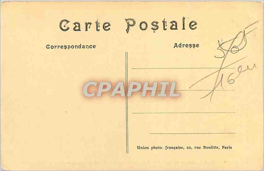 CPA Paris Hotel du Chateau de Madrid Bois de Boulogne entree principale et chene de Francois Ier  — Verso
