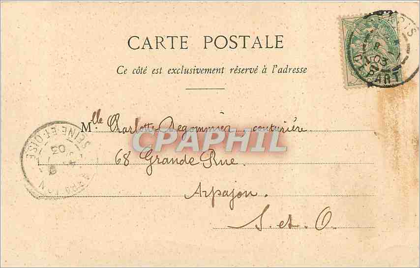 CPA Paris Bois de Boulogne  — Verso
