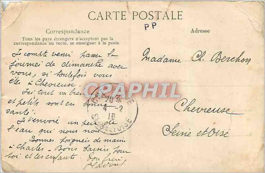 CPA Crue de la Seine Saint Denis les Chantiers de la Loire le 28 Janvier 1910 — Rückseite