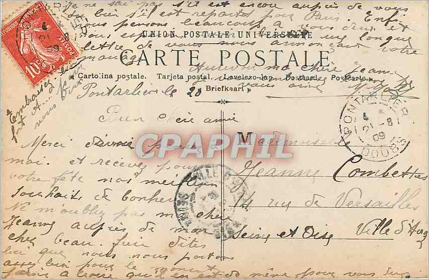 CPA Bonne Fete Enfant — Rückseite