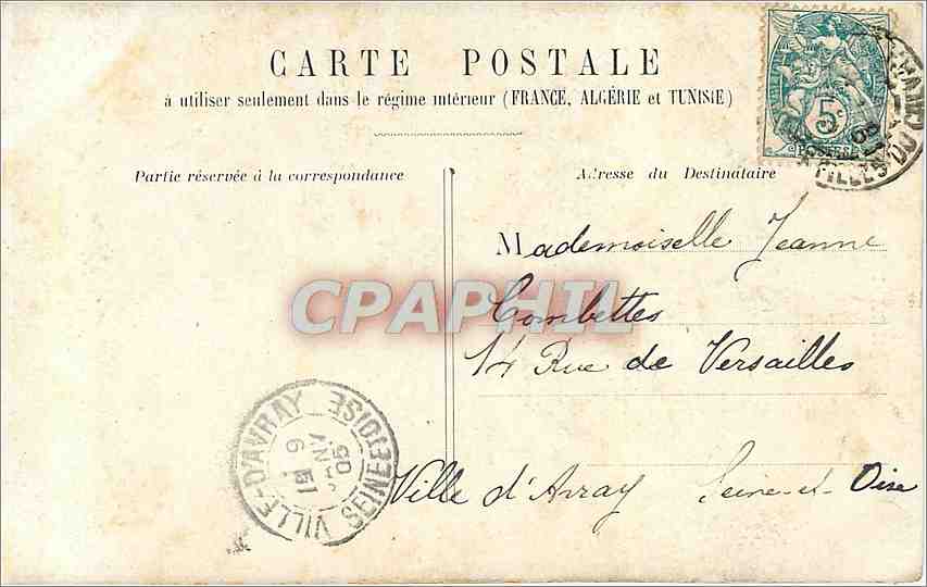 CPA Bonne Annee Enfant — Verso