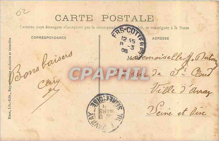 Environ de Villers-Cotterêts - Le Moulin et l'Étang de Fleury — Libris, n°48 — Verso
