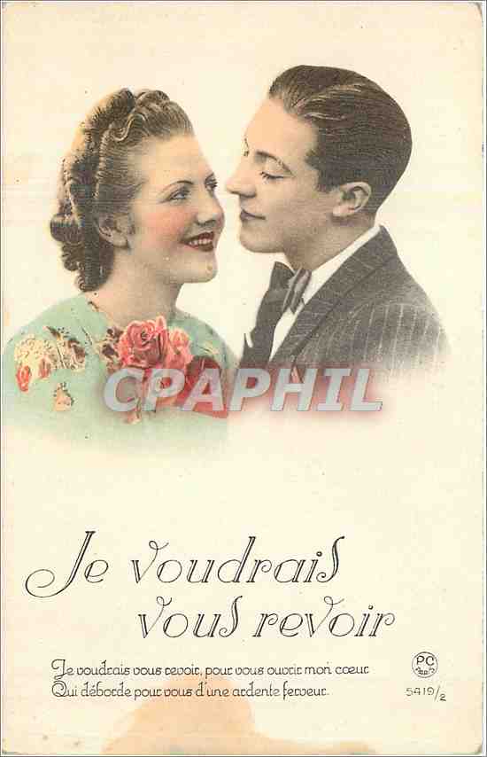 CPA Je voudrais vous revoir Femme