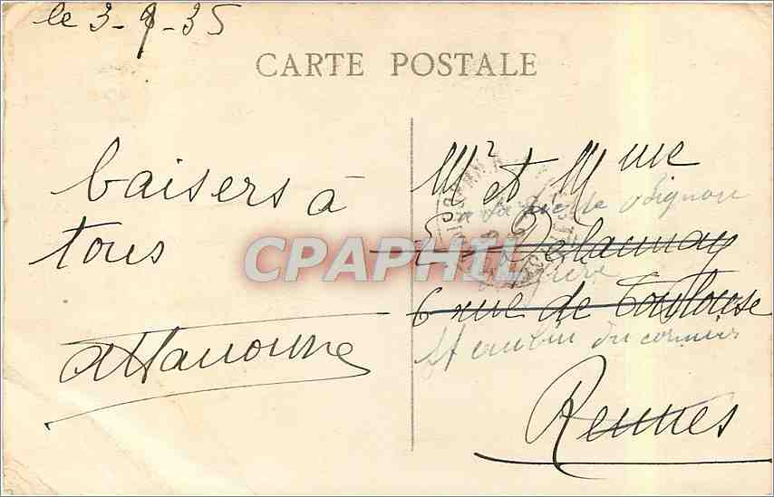 Marseille — Le Quai du Port et Rue de la République — Éditeur non visible — Verso