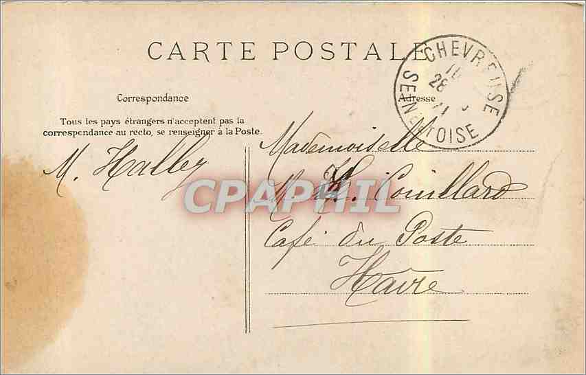 CPA Chevreuse Seine et Oise Interieur de la Tour Cassee  — Back