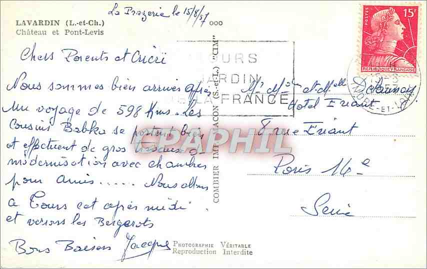 CPM Lavardin L et Ch Chateau et Pont Levis  — Rückseite