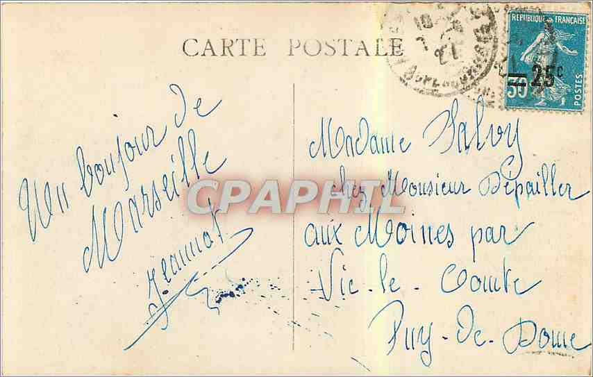 CPA Marseille port de la Joliette Bateaux — Rückseite
