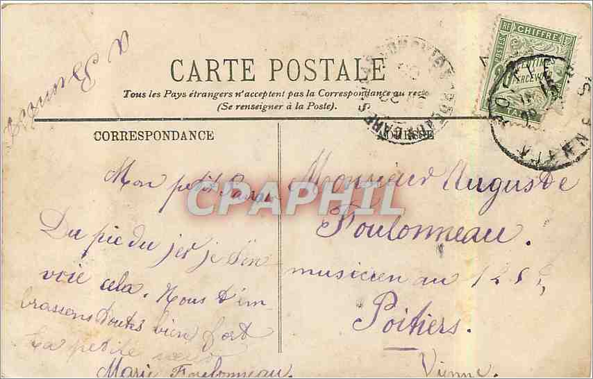 CPA Lourdes chemin de fer duniculaire du pic du Jer  — Verso