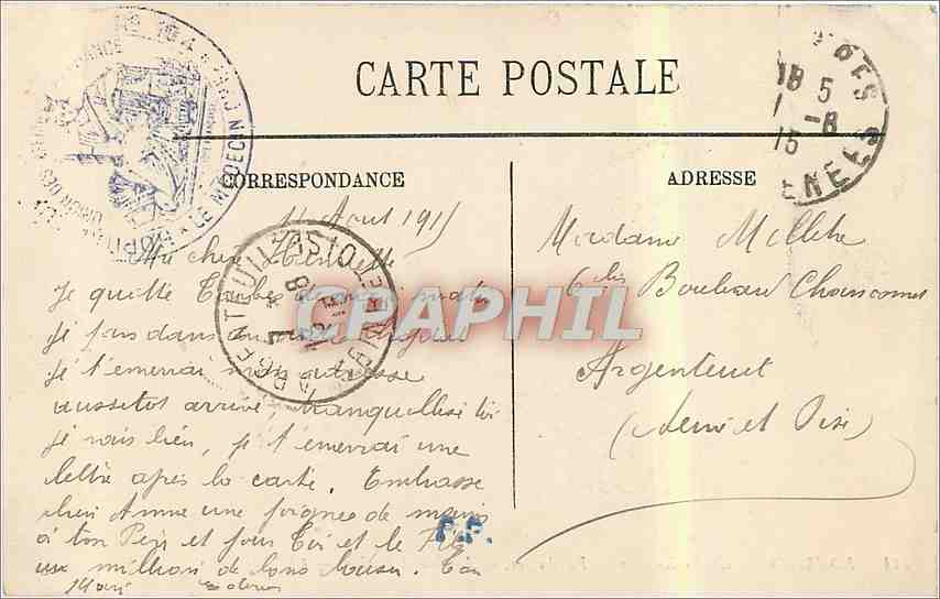 CPA Lourdes le funiculaire du Pic du Jer le grand Viaduc  — Verso