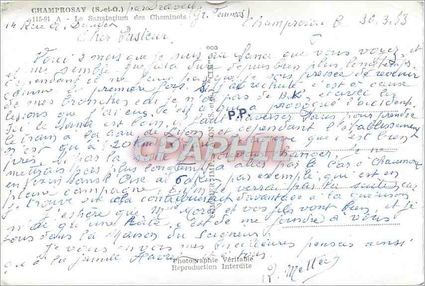 CPM Champrosay S et O le sanatorium des Cheminots  — Rückseite