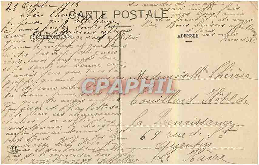 CPA Lourdes vue plongeante sur l'esplanade et la basilique  — Verso