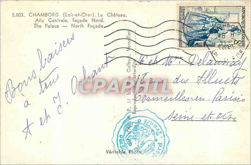 CPA Chambord Loir et Cher le chateau aile centrale facade nord  — Verso
