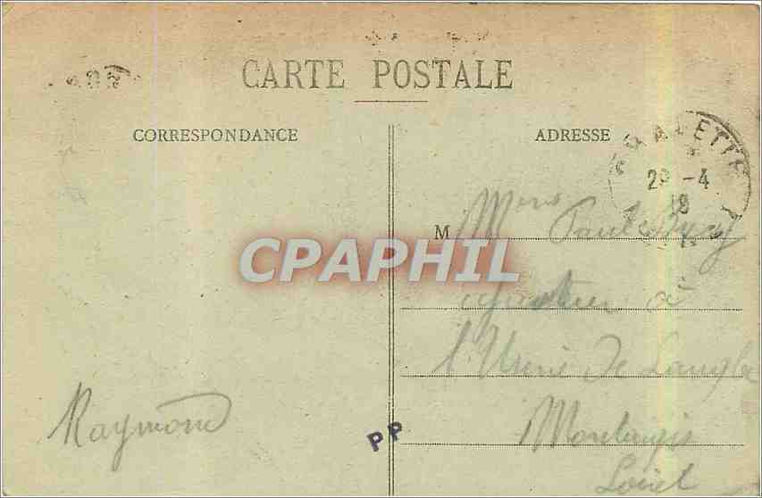 CPA Corbeil Les Grands Moulins Facade Principale  — Back