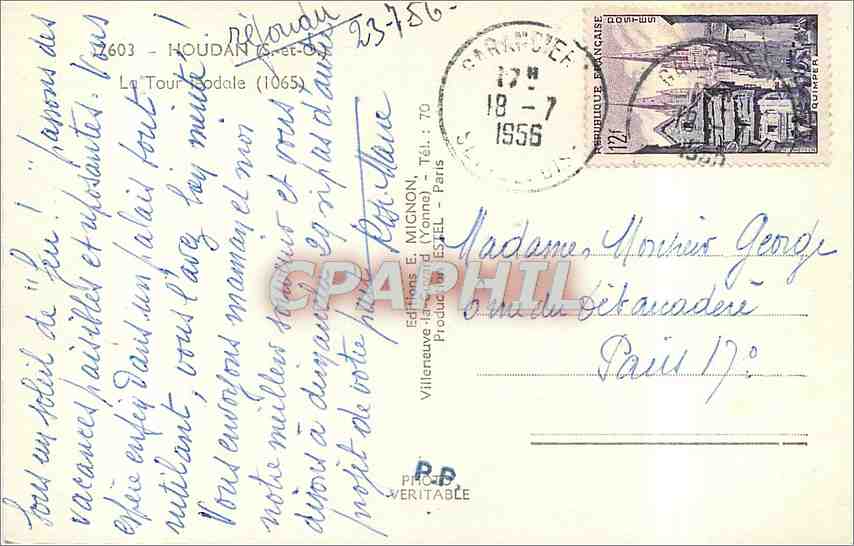 CPM Houdan S et O La Tour feodale  — Back