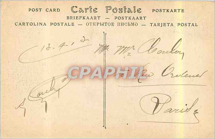 CPA Moulins Chapelle du Lycee Tombeau des Ducs de Montmorency  — Verso