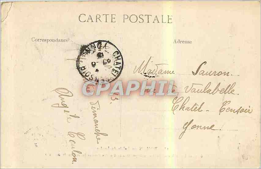 CPA Rouen Palais de Justice  — Verso