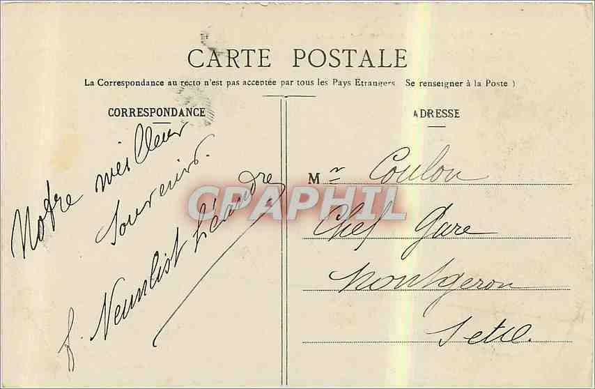 Soleil couchant sur Dinard — St-Malo — éditeur inconnu, n° de série non visible — Rückseite