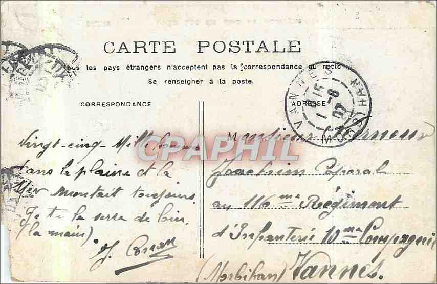 CPA Paris Le Lac du Bois de Boulogne  — Rückseite