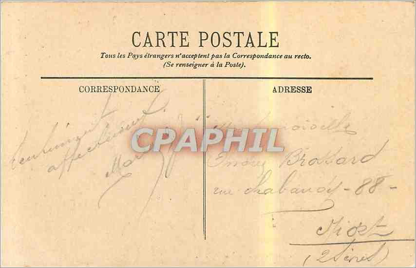 CPA Paris Le Lac du Bois de Boulogne  — Rückseite