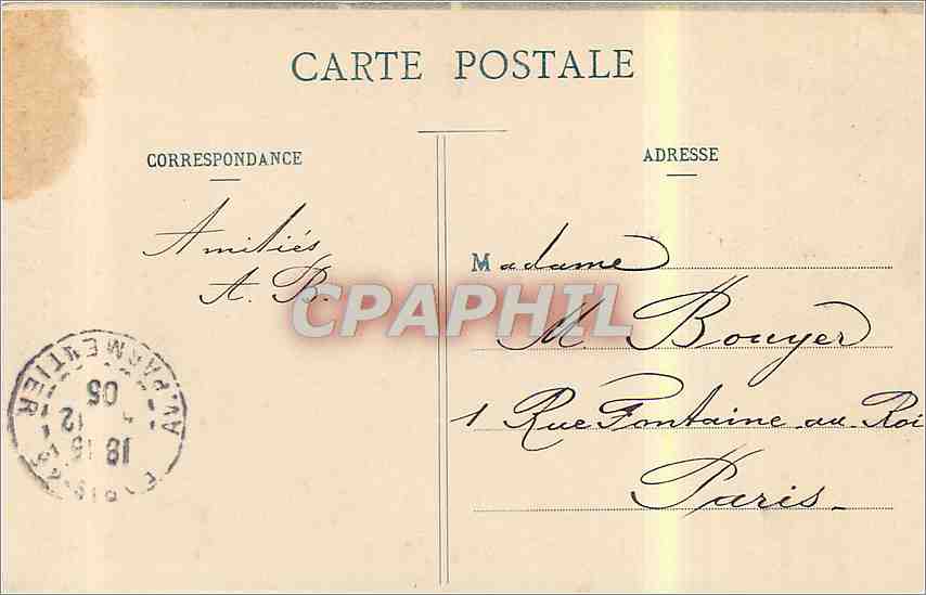 CPA Paris Bois de Boulogne La Cascade vud du fond de la Grotte  — Rückseite