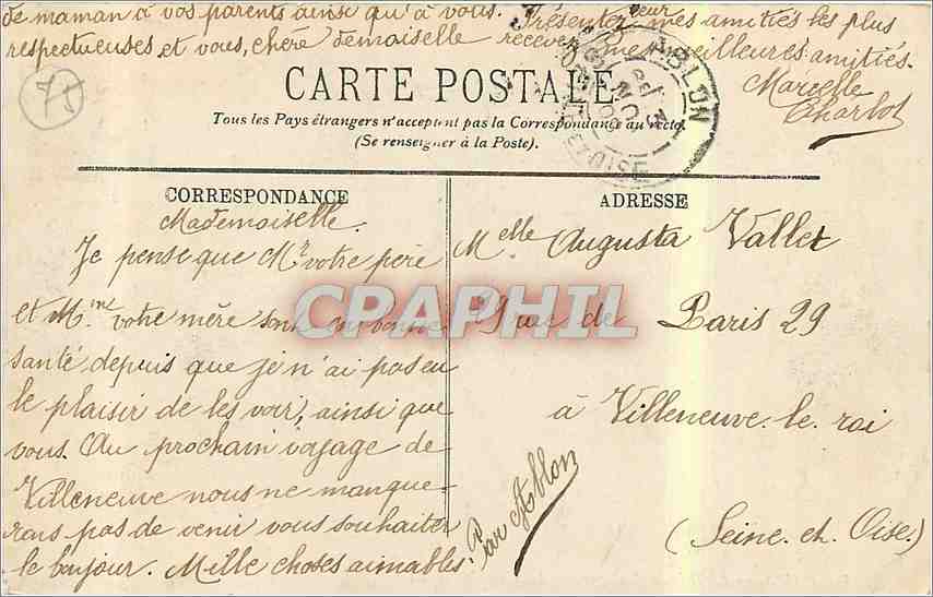 CPA Paris Le Bois de Boulogne La Cascade  — Rückseite