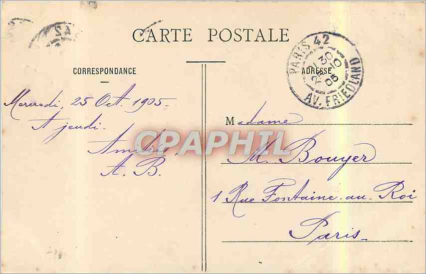CPA Paris Bois de Boulogne Sous la Feuille  — Rückseite