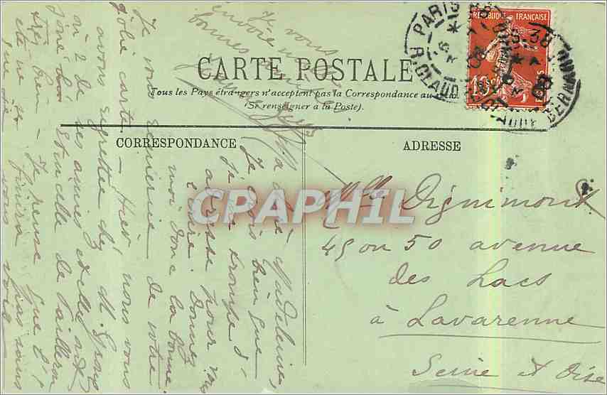 CPA Paris Le Bois de Boulogne  — Rückseite