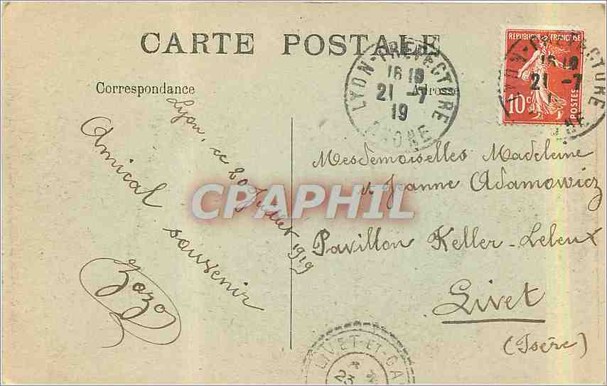 CPA Lyon Pont de la Guillotiere  — Verso